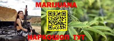 кристаллы Брянск