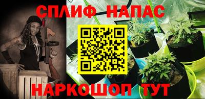 кристаллы Брянск