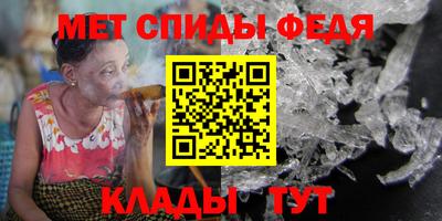 каннабис Боровичи