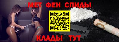 кристаллы Брянск