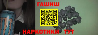 кристаллы Брянск