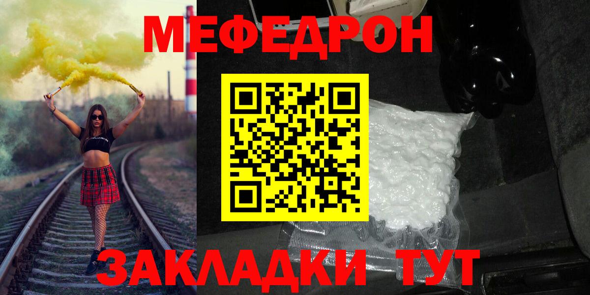 Псилоцибиновые грибы Алушта